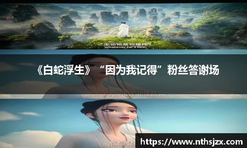 南宫娱乐