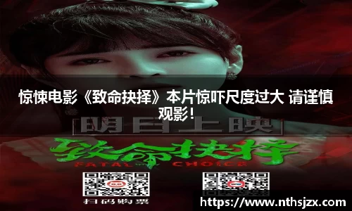 南宫娱乐官网