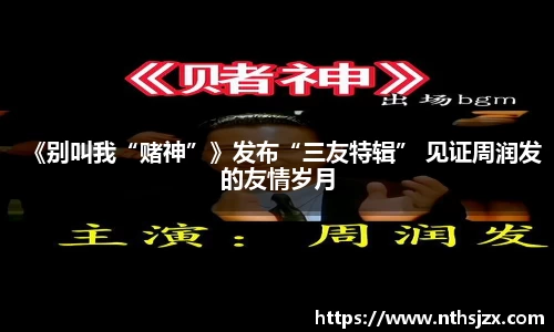 南宫