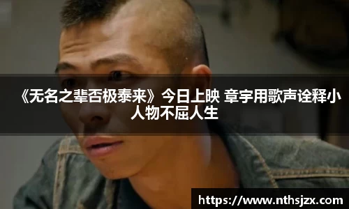 南宫
