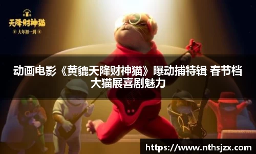 南宫娱乐