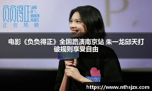 南宫娱乐