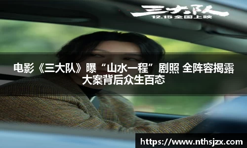 南宫娱乐官网