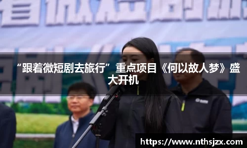 南宫娱乐官网
