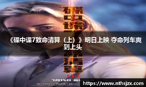 南宫娱乐官网