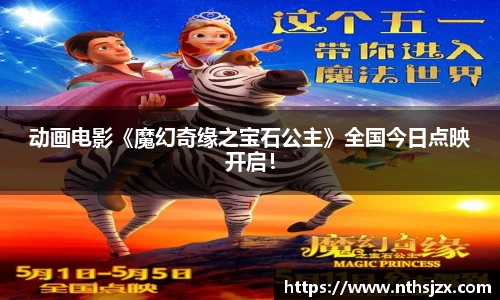 南宫娱乐