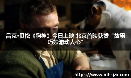 南宫娱乐