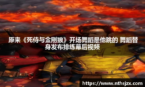 南宫