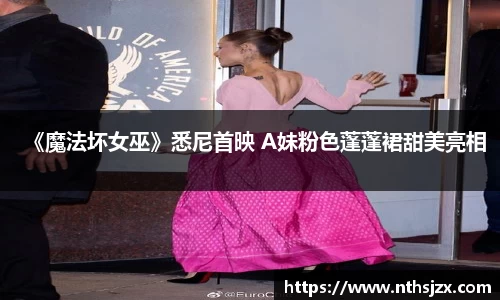南宫娱乐